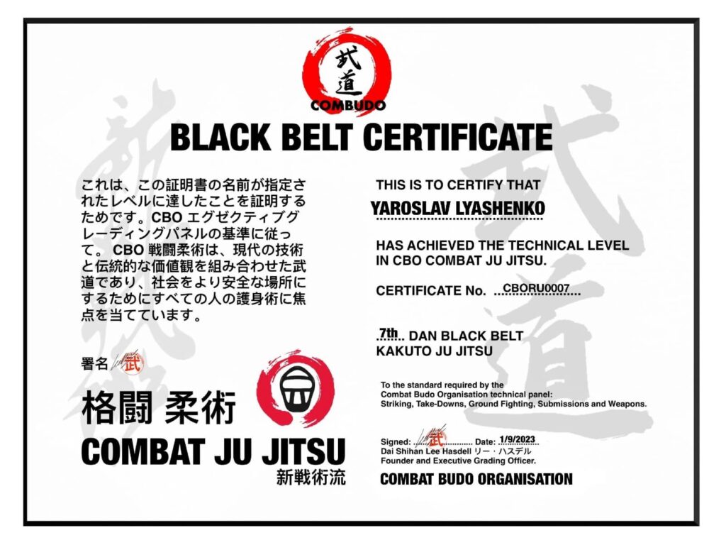 0cf6fdec-06b2-4a74-a939-9b82540c8f8c